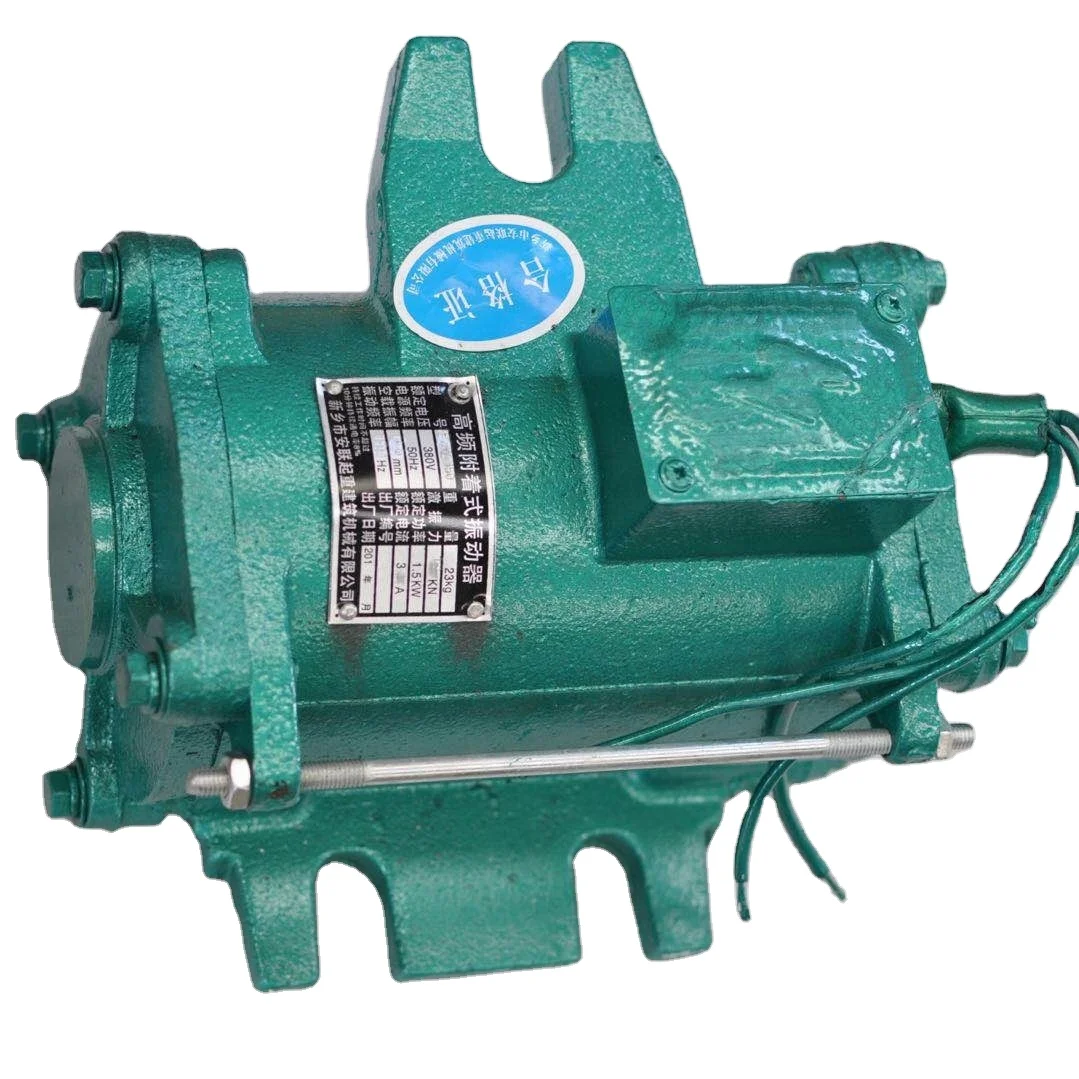 High Frequency Attached Vibrator for Concrete Bridges 1.5KW Flat Plate Vibration Motor