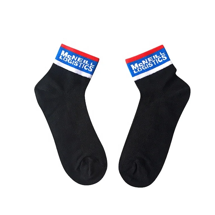 2023 New Product Cycling Socks Outdoor Compression Socks