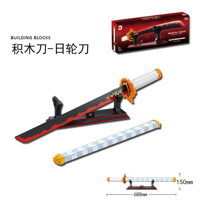 DK1500-1523 warrior sword anime tool prop model creative decoration Building Blocks plastic Toy gift for kids boys girl