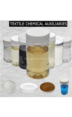 Environmental Scouring Wetting Desizing Agent