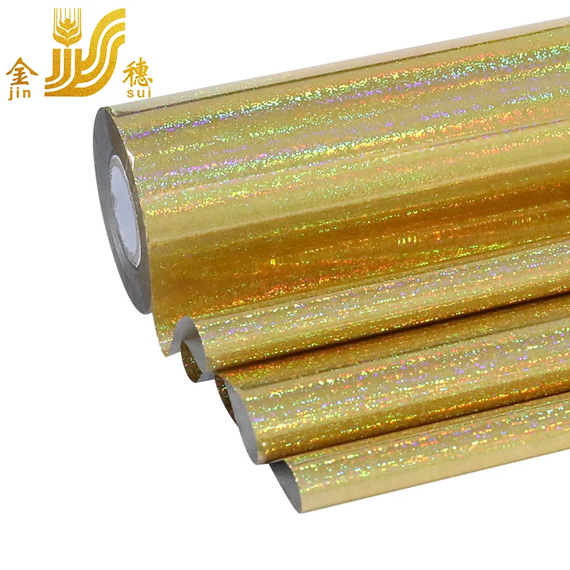 JINSUI Professional Custom Logo Rainbow Hot Stamping Foil Holographic Foil Packaging For Wholesale