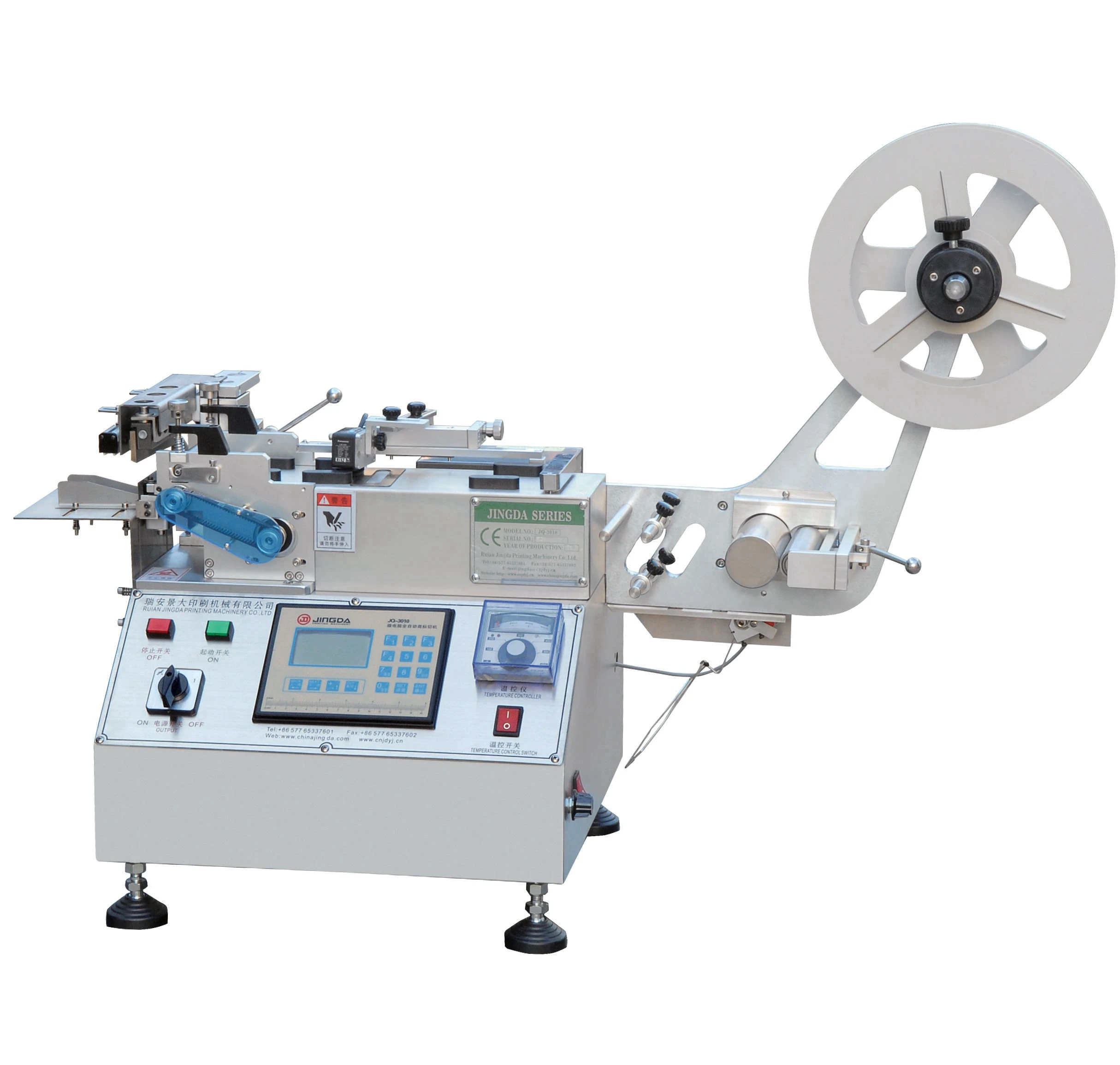 JQ-3010 High Speed Garment Wash Care Label Cutting Machine for Cotton Tape, Nylon Taffeta, Polyester and Tyvek Paper