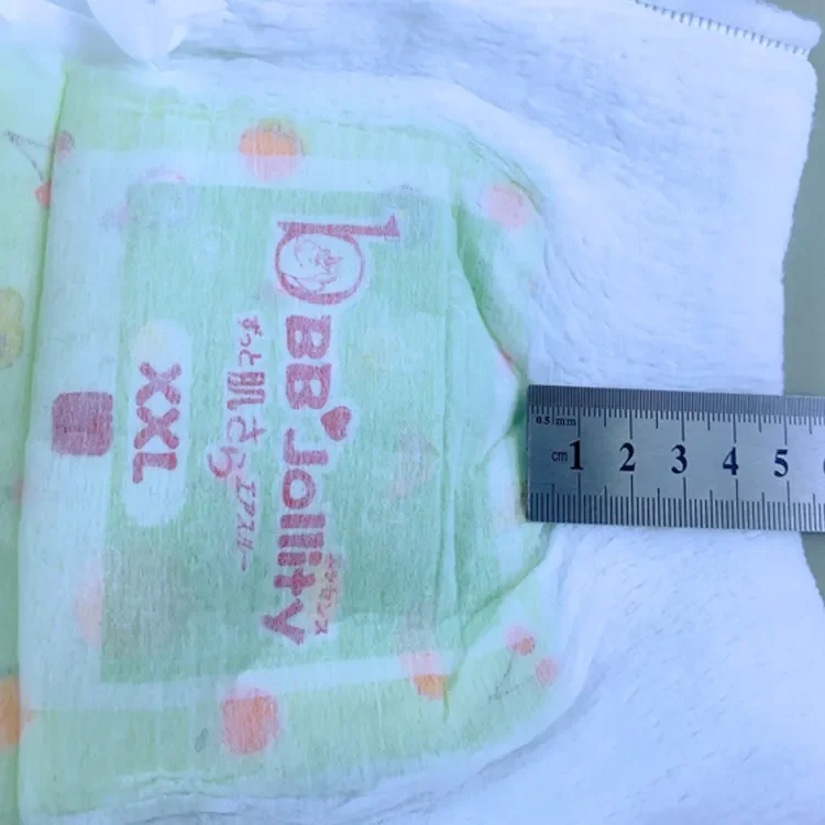 Pampering cute bebe Wholesale Baby Dry Diapers Huggied Baby  Diapers Disposable