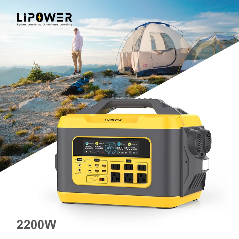 Lipower 2200 ватт портативная электростанция солнечная система хранения чистой синусоидальной волны 110 В 220 Солнечная генераторная