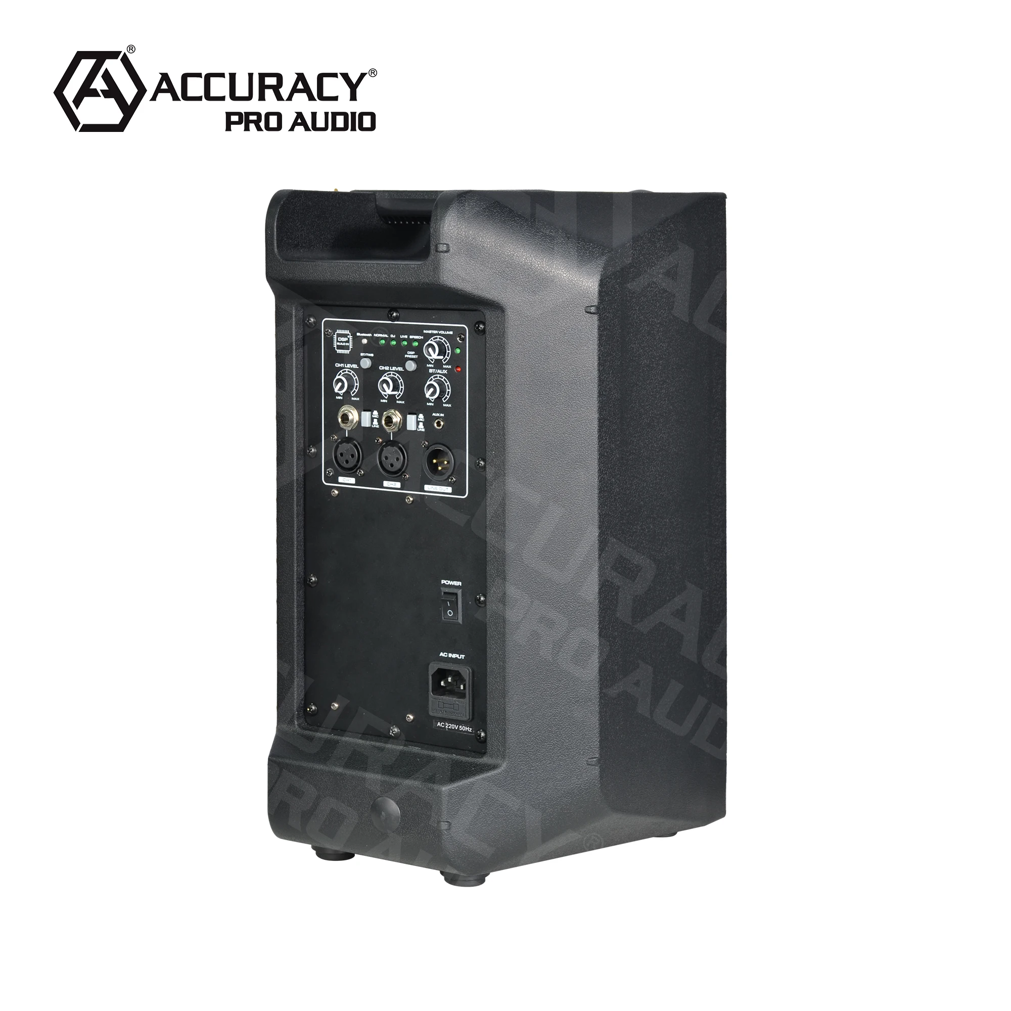 RQSONIC CAU08D7 200W 8 inch profession dj portable plastic power loudspeaker Active  speaker sound box