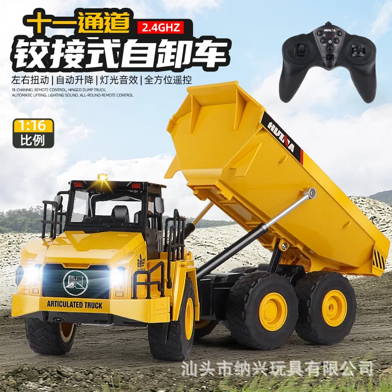 Jiefan Huina articulated remote control large charging dynamic transport dump children boys toy truck