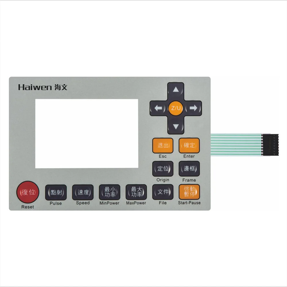 Custom Metal Dome Touch Button Panel Membrane Switch Keypad Keyboard