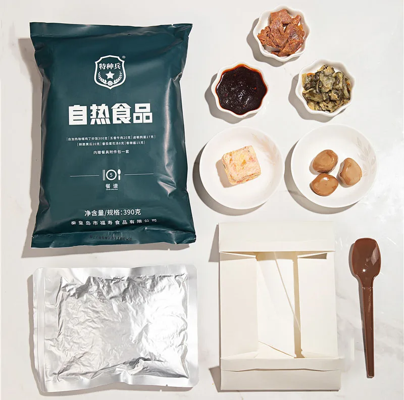 Halal Mre пищевая серия китайская еда готовая к употреблению