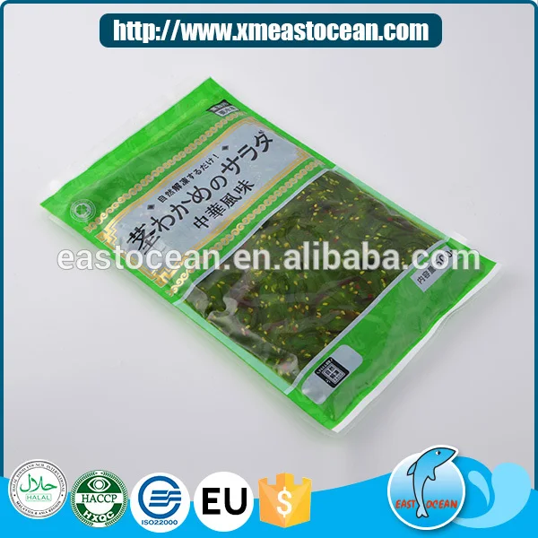 New arrival japan frozen seasoned laver korean seaweed salad