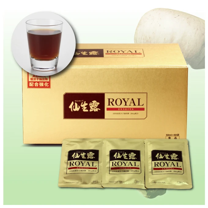 Senseiro mushroom extract home improvement increase immune system drink