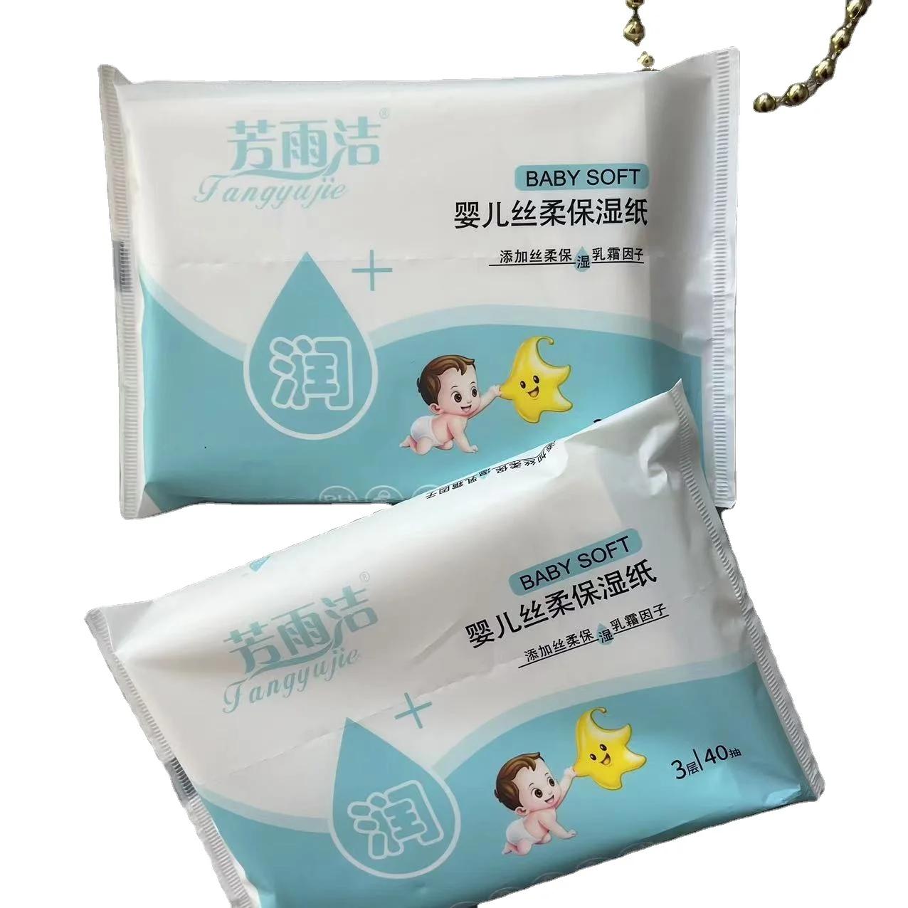 cream silk  Facial Tissues in apack forbaby use White, , 3ply,40SHEETS