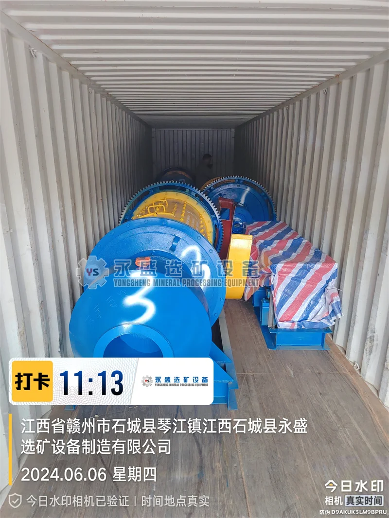 Factory process gold ore  Stone Mining Lime Kaolin Bentonite Zircon Sand ball mill grinding machine small ball mill for sale