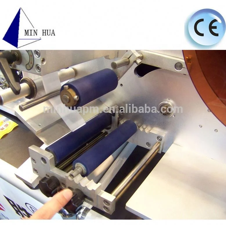 Minhua SL-130  labeling machine