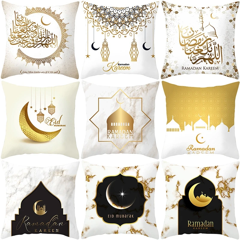 Factory Direct Supply Ramadan Kareem Mubarak Pattern Pillow Cover Different Styles & Colors Size Ramadan EID Decorations