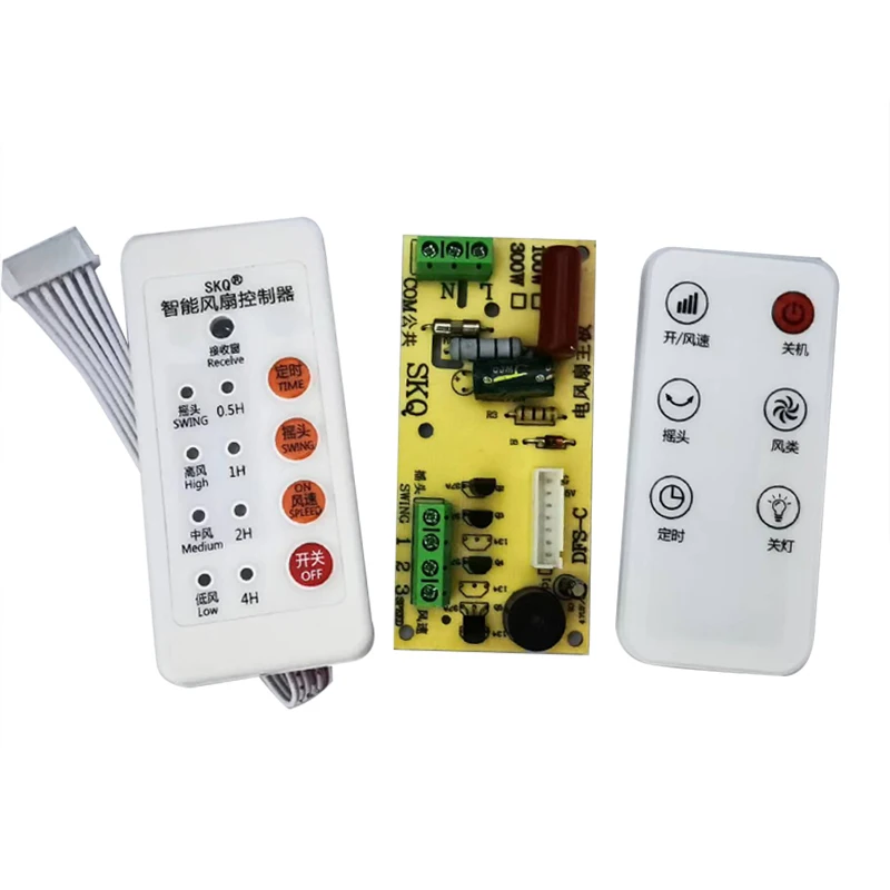 Wholesale Spare Parts for Electric Fans Remote Control and Pcb Circuit Boards