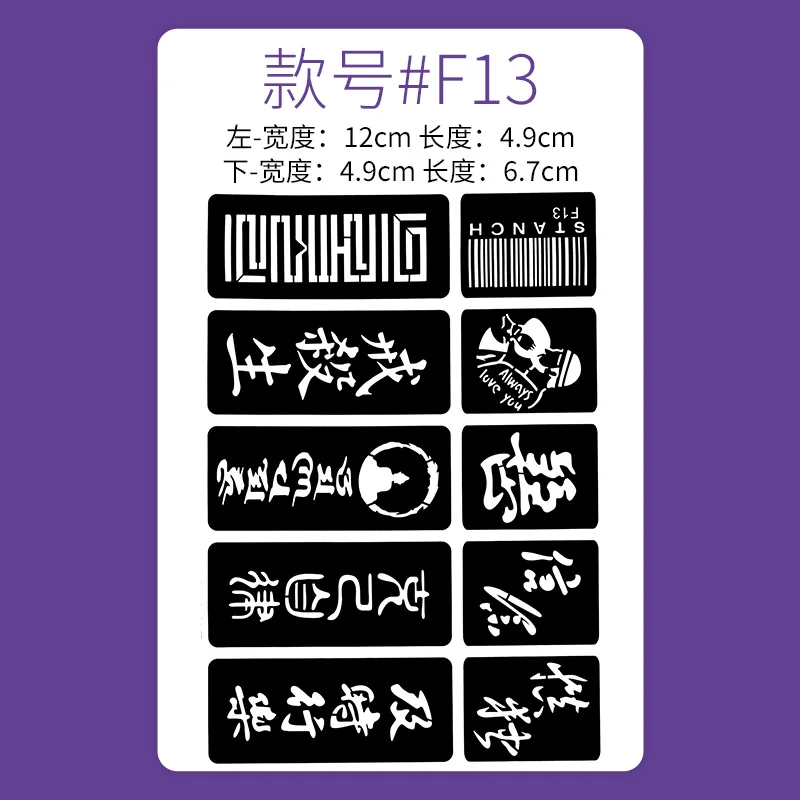 Tattoo Supplies Waterproof Body Art Paints Design for Women Men Temporary Tattoo Stencil for Tattoo Juice Ink Template Sticker