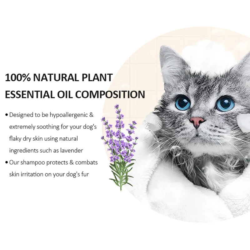 500ml Natural Organic Relieving Dry Itchy Skin Pet Cat Dog Cleaning Grooming 2 in1 Shampoo And Conditioner