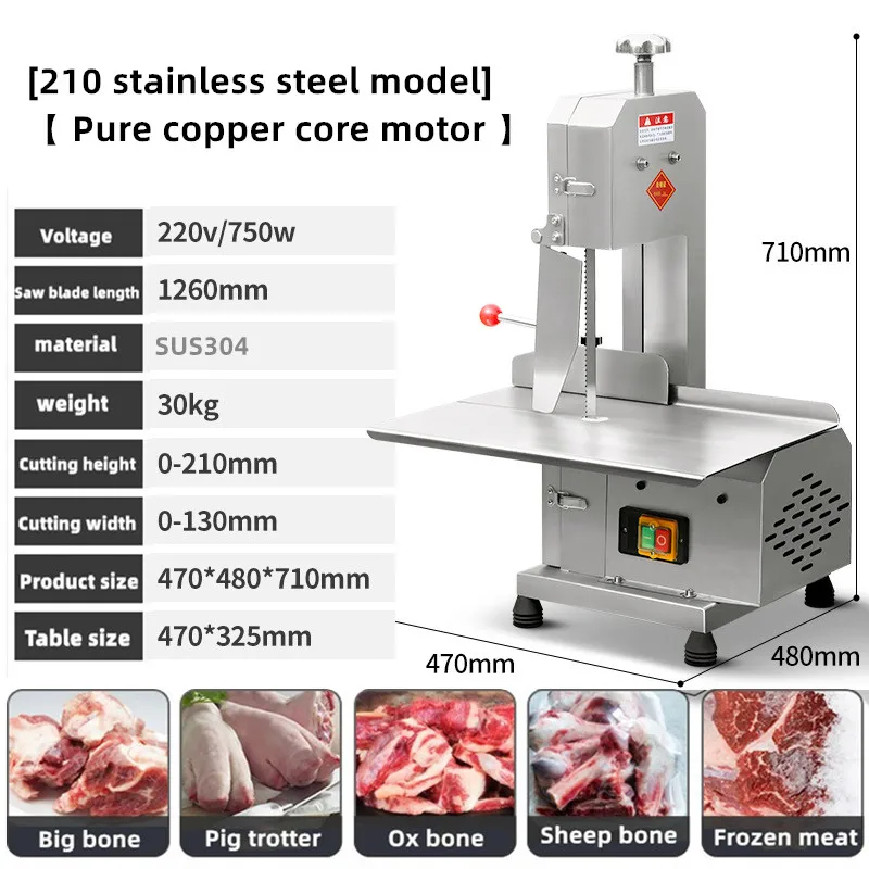 RY250 meat machine meat bone cut saw machine with 6pcs saws 1650mm 1.5KW 2HP manual bone saw 110V/220V