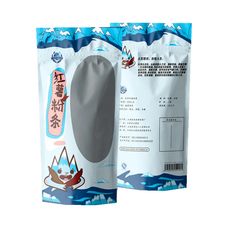 2024 Custom Your Brand Logo Sweet Potato Vermicelli Bag Design Printing Vermicelli Printing Food Plastic Bag