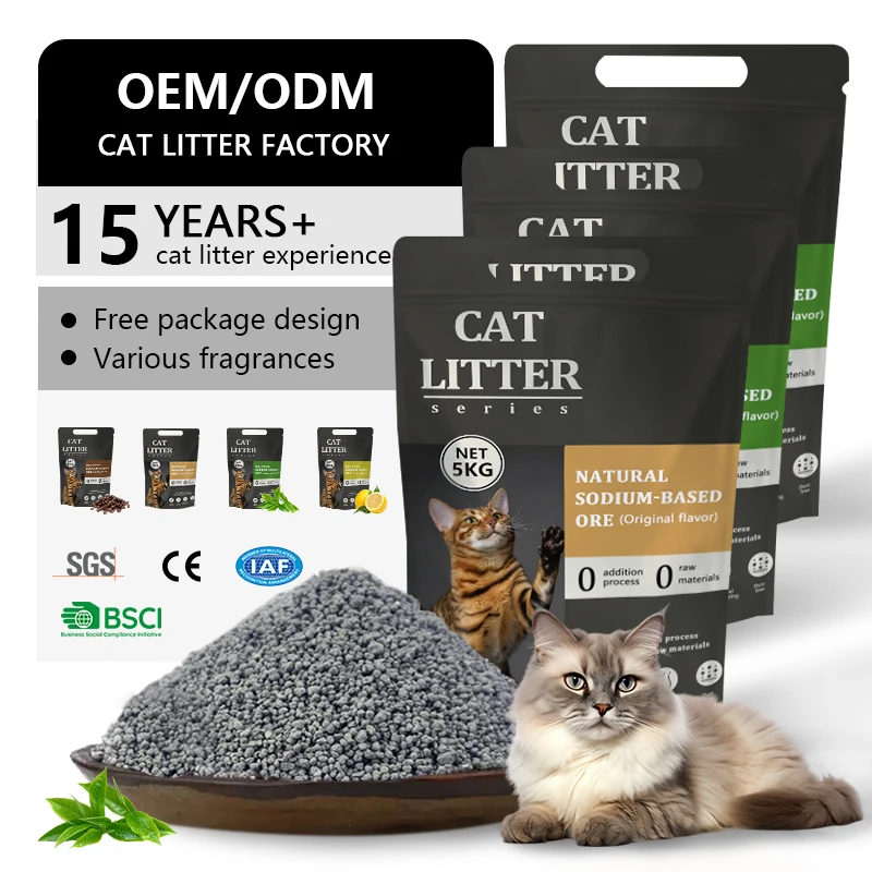 Muawu Dust Free Deodorizing Crushed Natural Sodium Base Soil Raw Ore cat litter