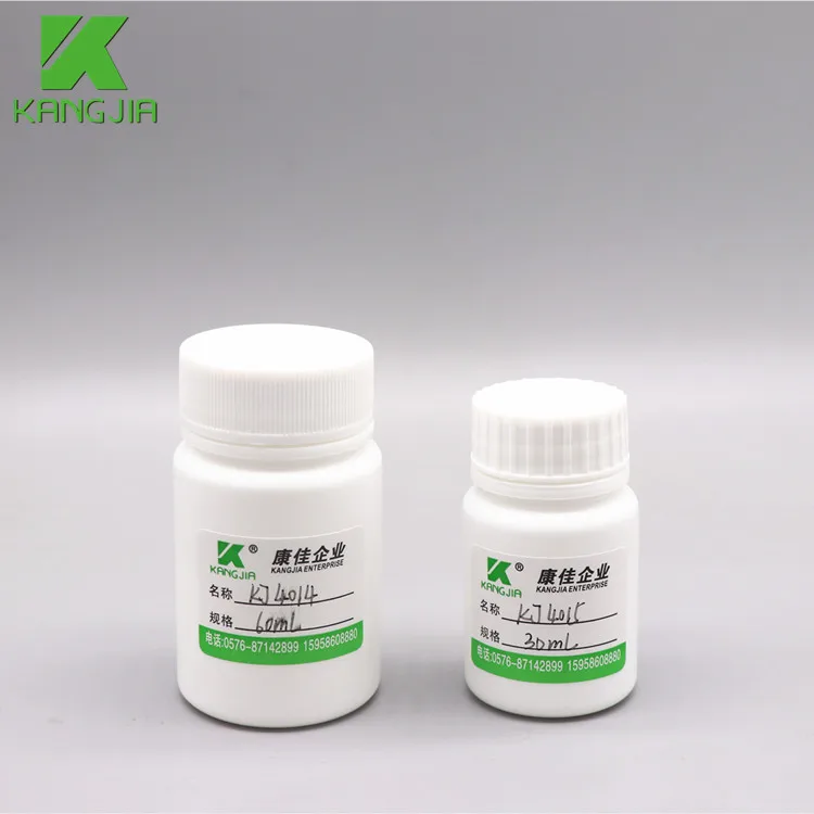 High Quality 30/60 ML Plastic Medicine Bottle HDPE Round Bottle for Vitamin Pills Packing Small Capacity Screw Cap