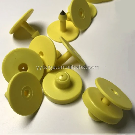 Ultra high frequency U code 8 ear tag RFID