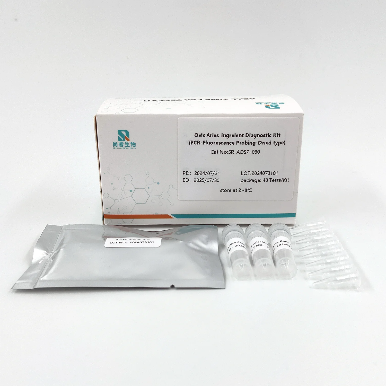 Goat sheep DNA ID Kit animal identify PCR Fluorescence Probing Dried kit manufacturer