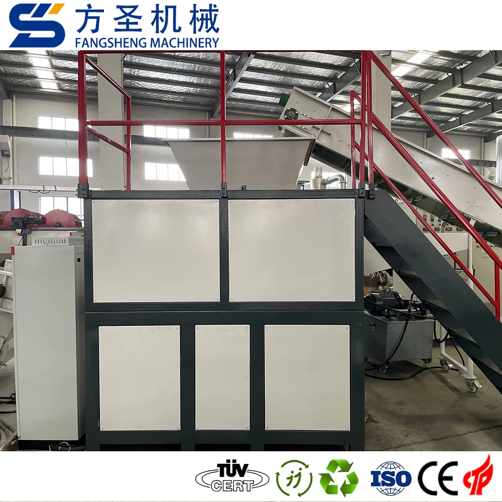 Automatic recycling production line--pp-pe pet recyclable plastic crusher paper shredder