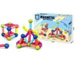 LC Wholesale Early Childhood Education Puzzle Versatile Magnetic Bars Magnetic Building Blocks Intellectual Development Diy Toys