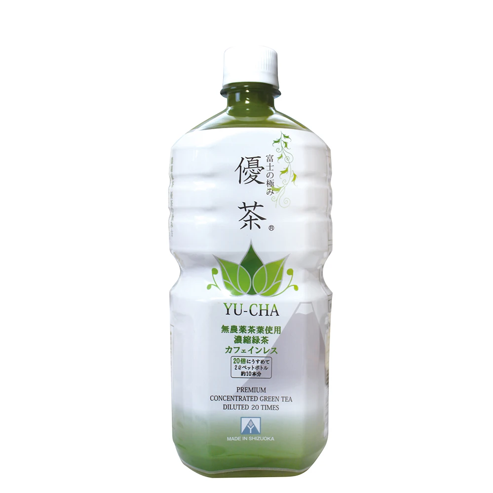 
Japanese Bottle Soft Drinks Lose Weight Diet Brand Green Tea Extract 