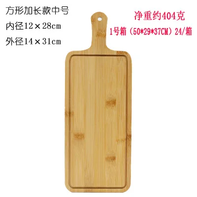 Bamboo Pizza Shovel Shovel Oven Peel Shovel Set Pizza Tools Perforated Round Wooden Disposable Eco-friendly 25-30 Days Color Box