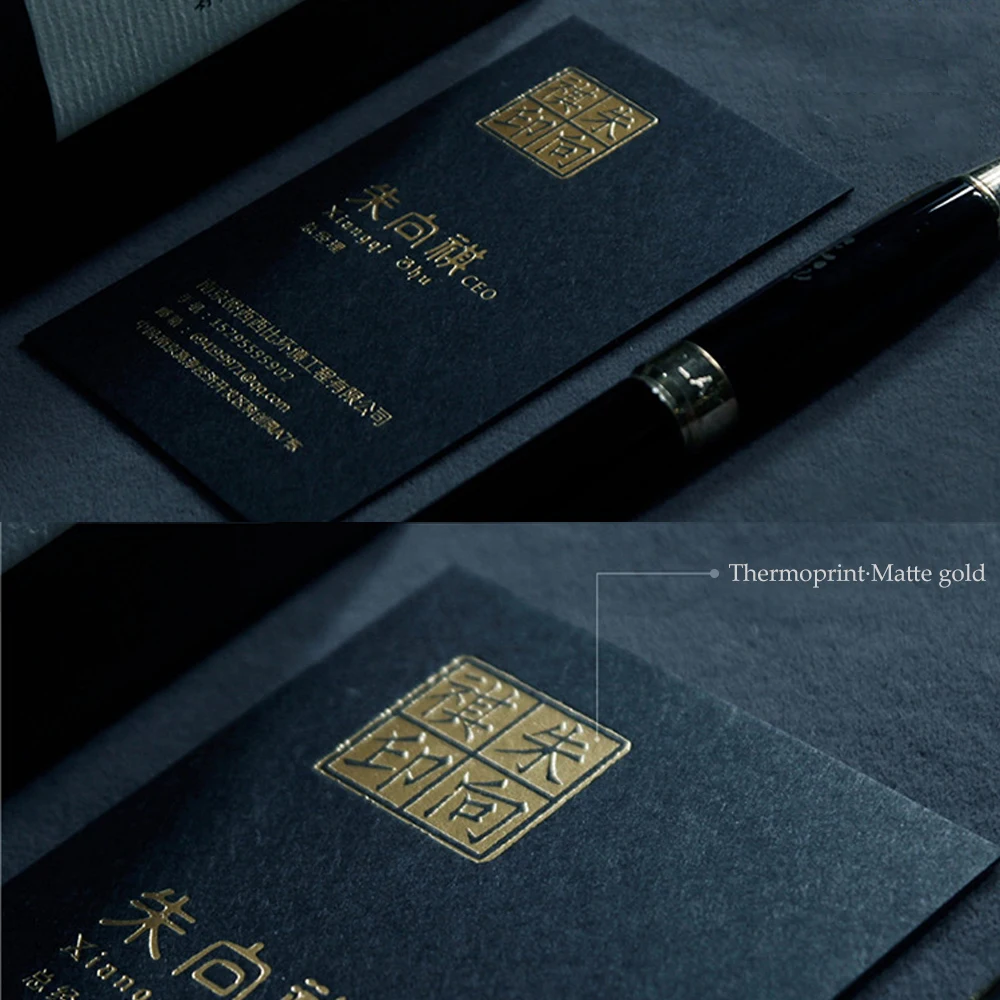 Custom Luxury Brand Name Gold Foil print business card embossed Logo gold edges Paper Visiting create own business cards free