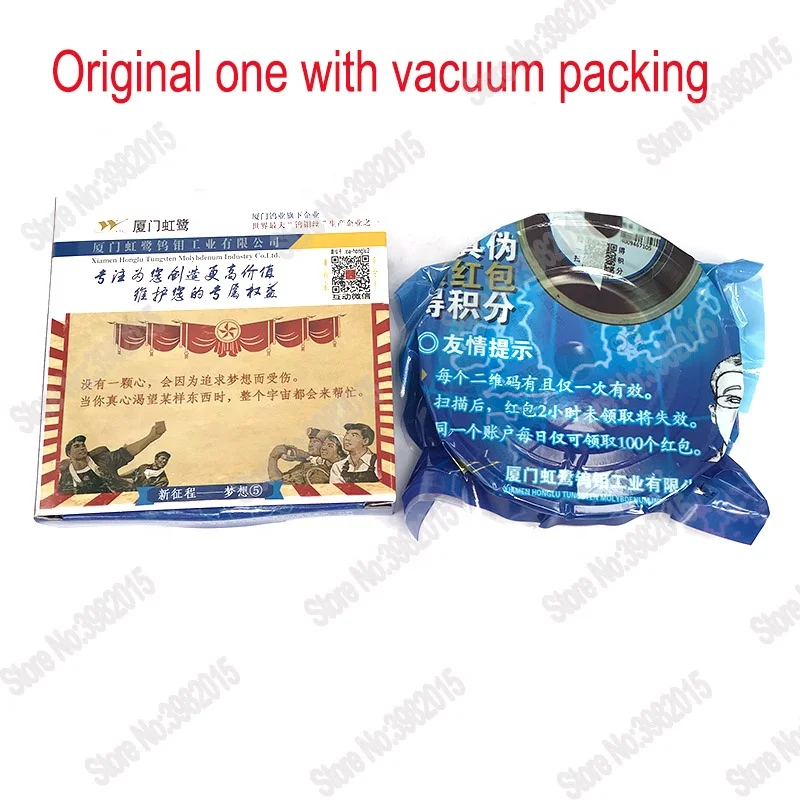 
Xiamen Honglu 0.18mm EDM Molybdenum Wire S Type for CNC High Speed Wire Cut WEDM Machine 