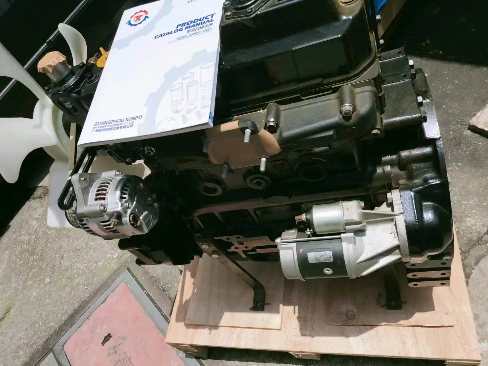 4TNE98 4TNV88 4TNV98 Engine Assembly for Excavator Complete Engine Assy