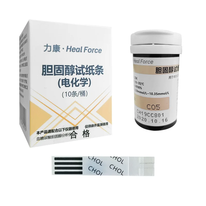 Multi-function monitor three-in-one cholesterol meter blood glucose meter