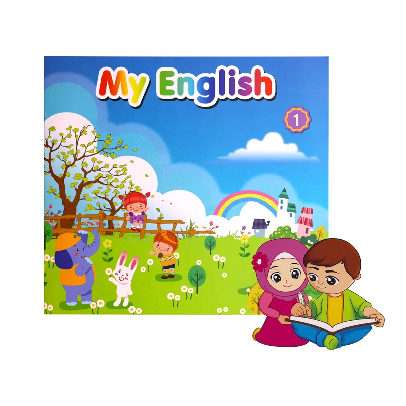 Мусульманское исламское обучающее устройство, аудиокниги с говорящей ручкой