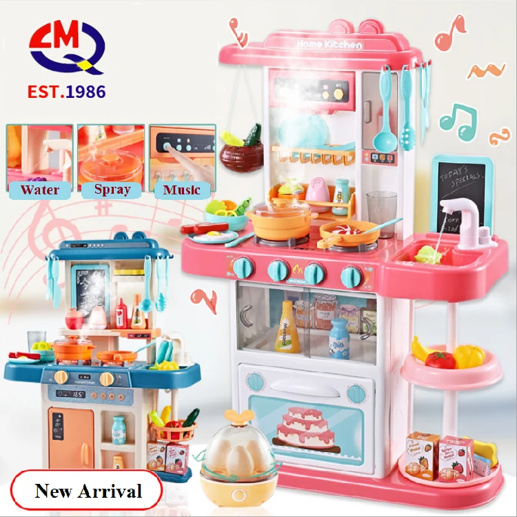Cheap 65 Pieces Sets Kitchen Appliance Cook Food For Boy Pretend Play Toy Kitchen Set For Girls Pretend Play Toys