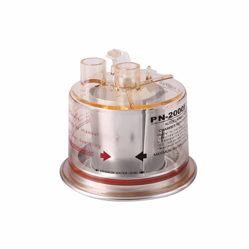 Free Sample Medical Respiratory Humidifier Chamber and Reusable Humidifier Chamber for HFNC