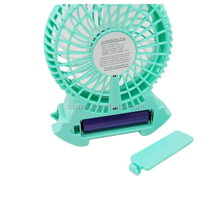 BS-6660 Small Plastic LED Table Fan DC Rechargeable Mini Fan