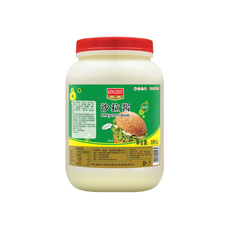 Mayonnaise 1Kg Mayonnaise Fruit Extract Plastic Containers For Mayonnaise