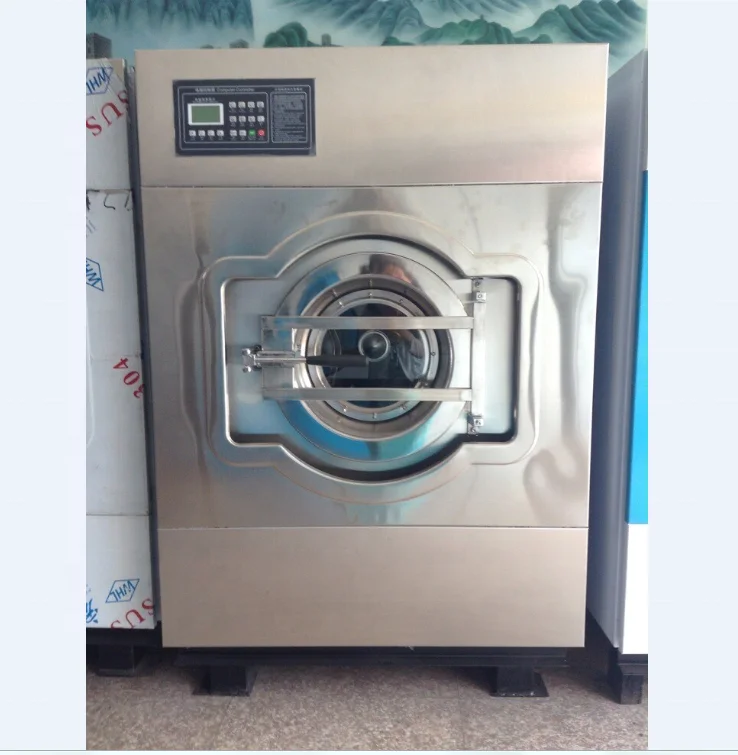 Laundry Commercial Washing Machine Prices  ISO9001 CE approved washer extractor