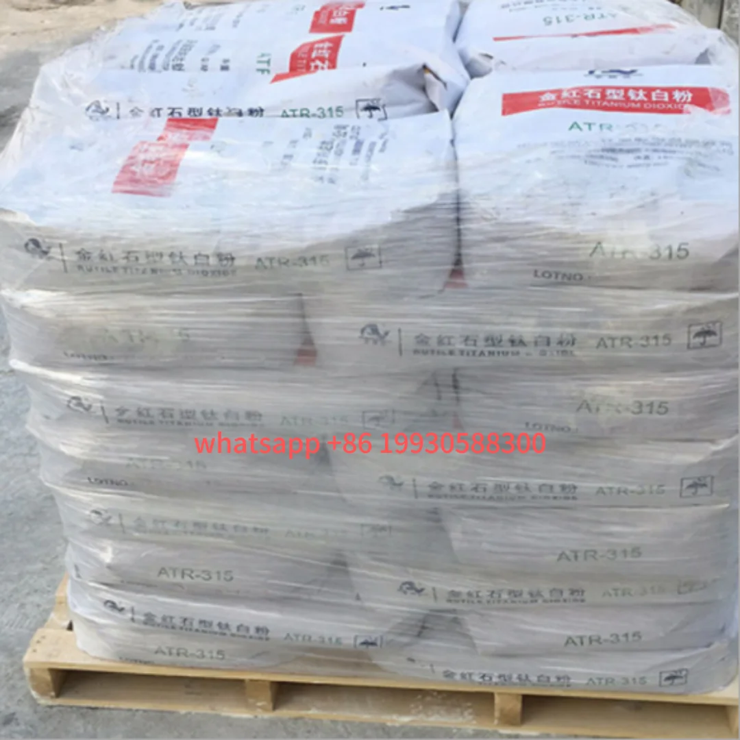 Annada Rutile Grade Titanium Dioxide Tio2 ATR312 titanium white powder anada rutile titanium anhui