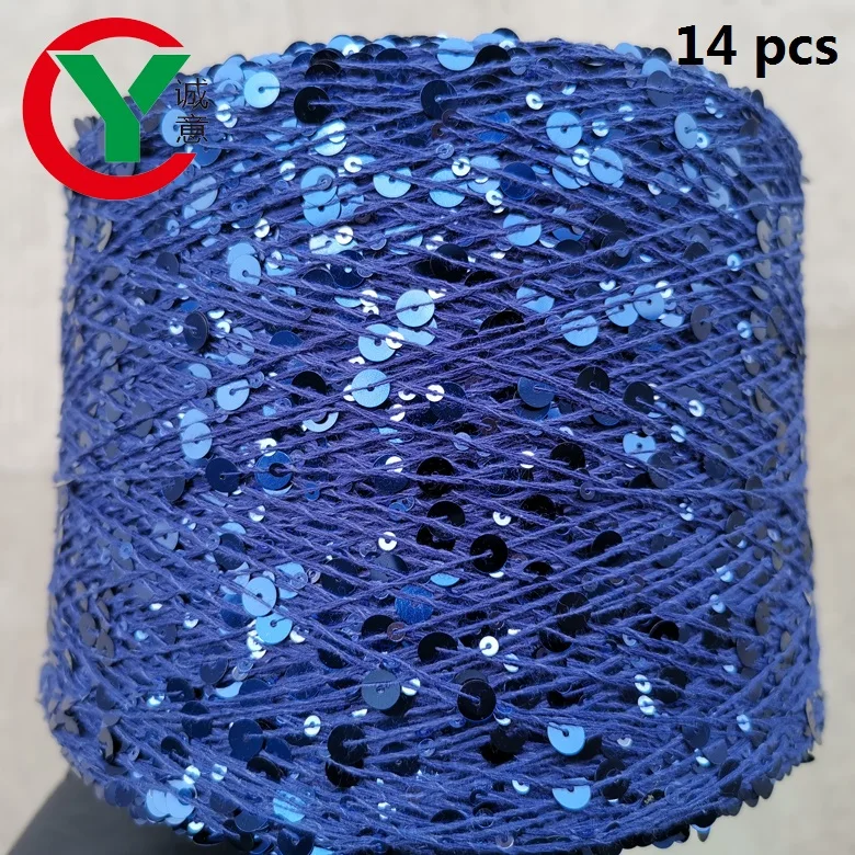 Low MOQ in Stock Multi-color Sequin Fancy Hand Knitting Yarn Cotton with Sequins 3MM+6MM