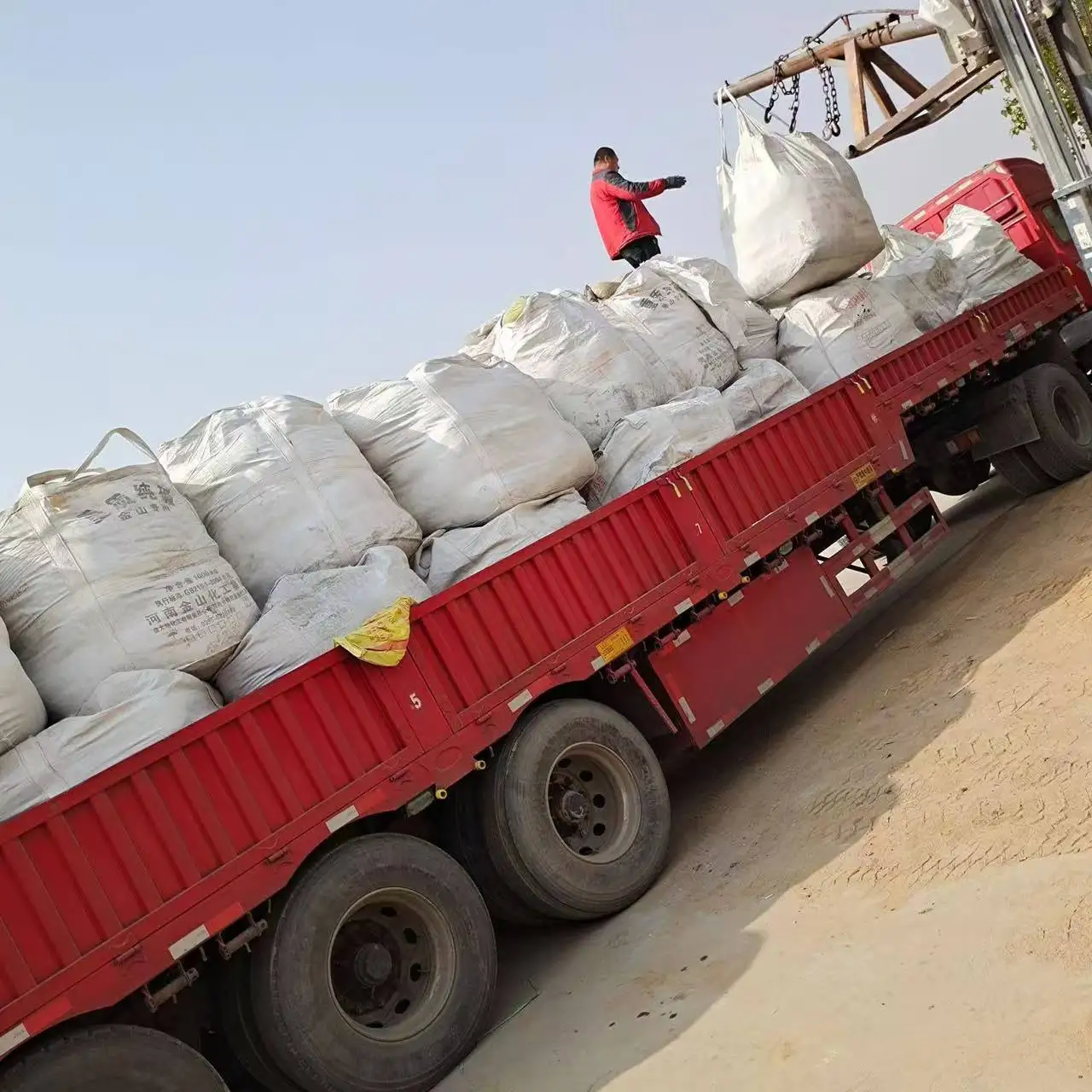 New China Manufacturer High-Performance Fly Ash For Cement Production