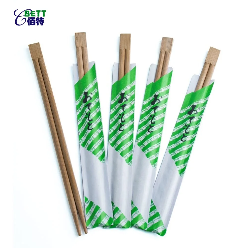 
A grade high quality printing wrap Disposable full halp wrap 21cm 8inch twins sosei Bamboo chopstick with individual wrap 