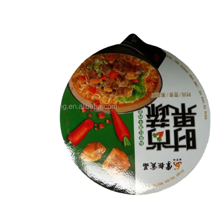 Изготовленный На Заказ Логотип Напечатанная алюминиевая фольга для бутылки планшета