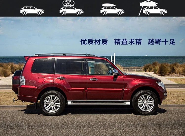 Car Accessories Roof Racks Best Aluminum 2PPC Cross Bar Luggage Rail Car Roof Rack for Mitsubishi Pajero V73 V97 1999-2017