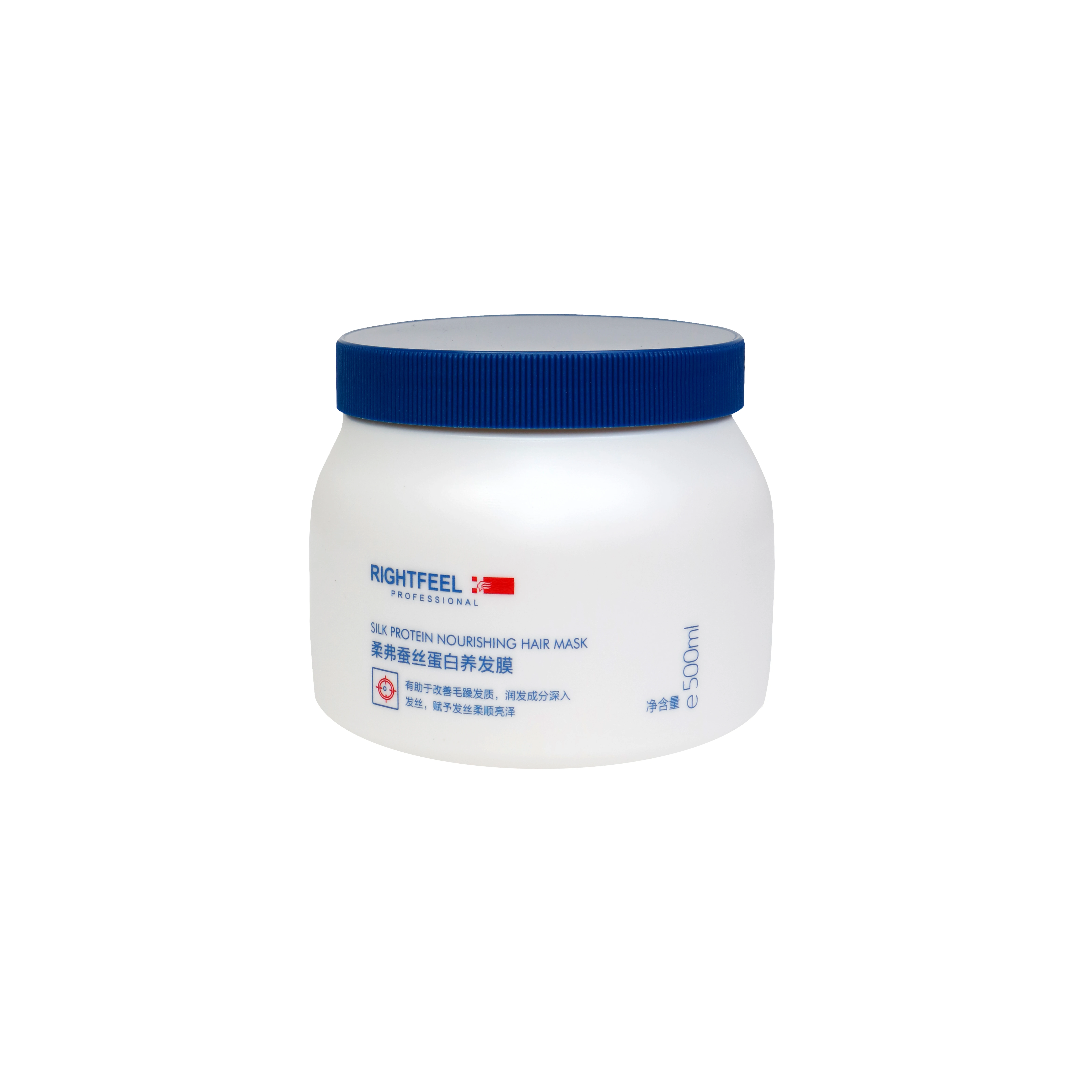 High quality all hair type used canned hair repairing silk protein nourishing hair mask