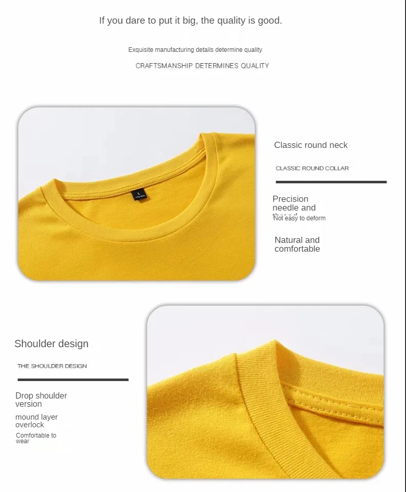 OEM Custom logo Solid half sleeve bottomed versatile T-shirt Heavy