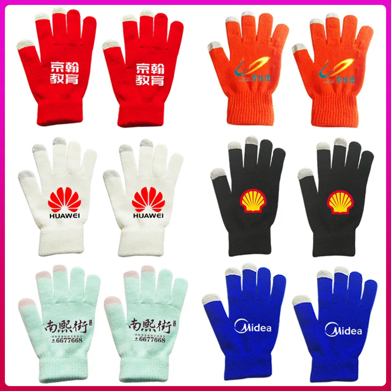 HF winter warm pure color knitted gloves cheap customizable women winter good quality gloves